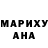 Amphetamine Розовый Zerrouki Cylia