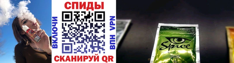 ОМГ ОМГ вход Красавино БУТИРАТ GHB