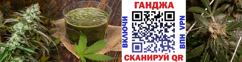 Еда ТГК конопля  blacksprut как войти  Красавино 