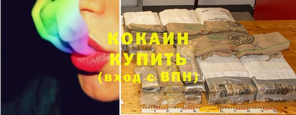 меф VHQ Няндома