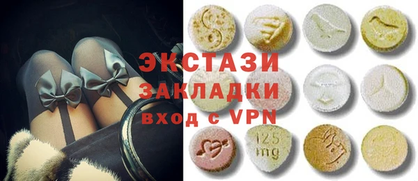 прущая мука Нягань