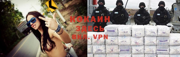 каннабис Новодвинск