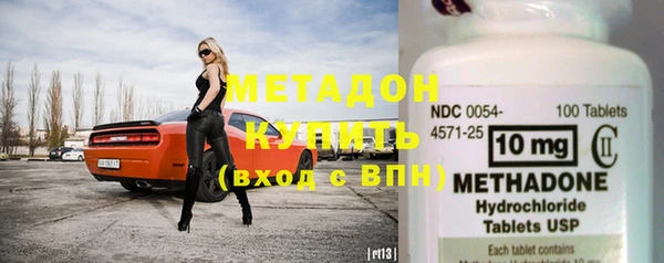меф VHQ Няндома