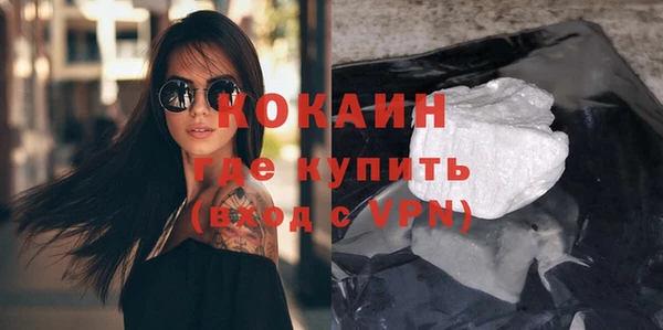 прущая мука Нягань