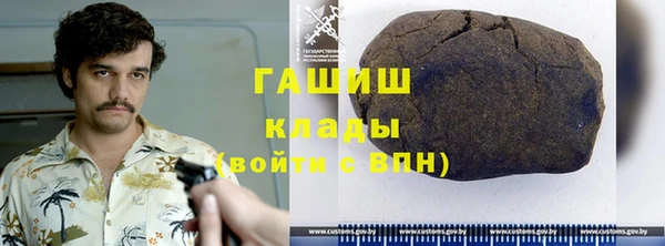 прущая мука Нягань