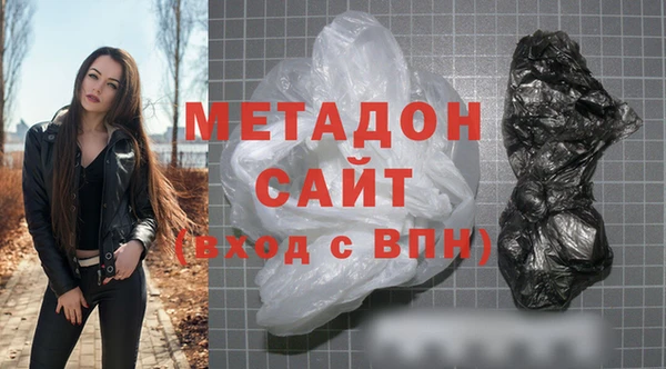 меф VHQ Няндома