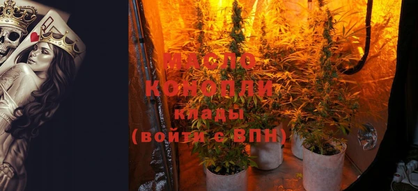 меф VHQ Няндома