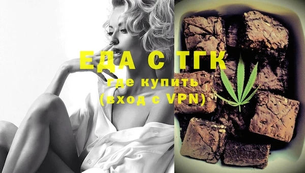 кокаин VHQ Белая Холуница