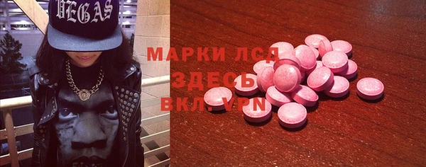 прущая мука Нягань