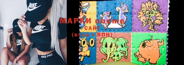 меф VHQ Няндома