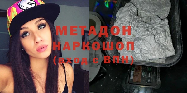 каннабис Новодвинск