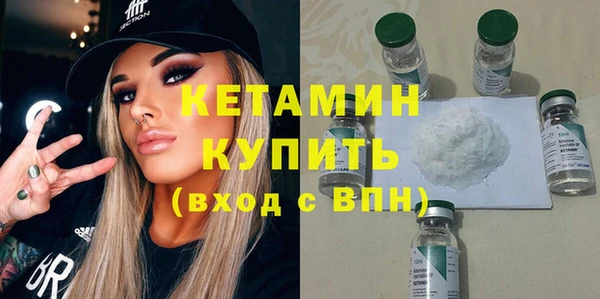 прущая мука Нягань